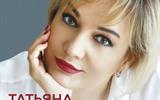 сжат (25)